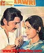 Baawri 1982 song download